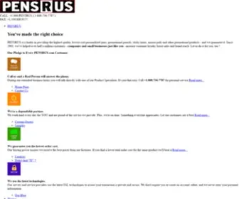 Pensrus.com(Personalized Promotional Ink Pens and Personalized Promotional Products) Screenshot