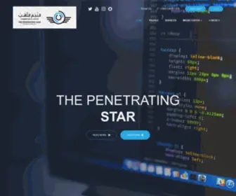 Penstr.com(The Penetrating Star Company for Telecommunication and IT Services and Solutions) Screenshot
