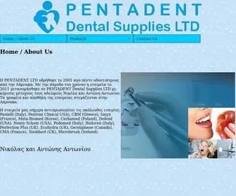 Pentadent.eu(PENTADENT Denta Supplies LTD) Screenshot