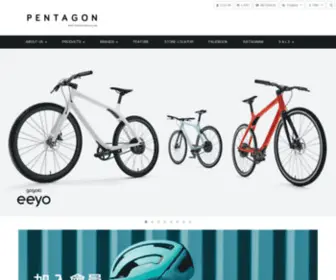 Pentagonasia.com(PENTAGON ASIA) Screenshot