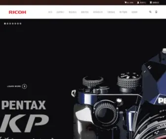 Pentax.com.tw(RICOH.PENTAX台灣總代理) Screenshot