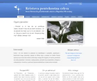 Pentekost.hr(Kristova pentekostna crkva) Screenshot