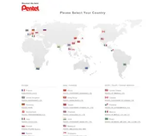 PentelWorld.com(Pentel) Screenshot