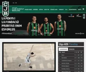 Penya.com(Club) Screenshot