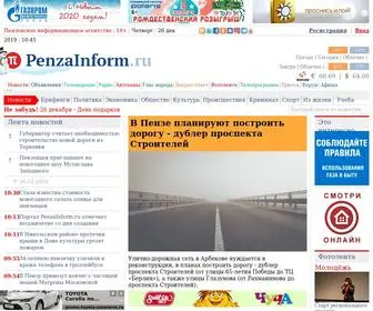 Penzainform.ru(ПензаИнформ) Screenshot