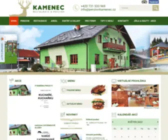 Penzionkamenec.cz(Penzionkamenec) Screenshot