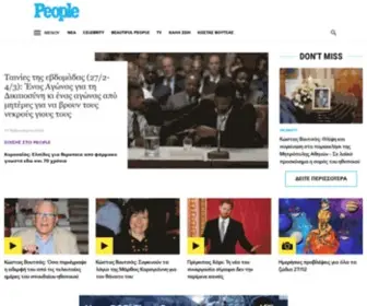 Peoplegreece.com(Celebrities) Screenshot