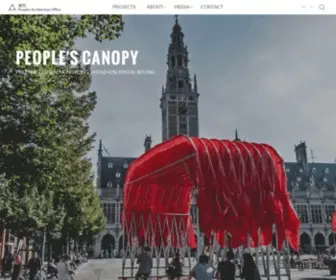 Peoples-Architecture.com(众建筑) Screenshot