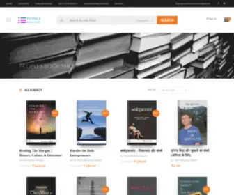 Peoplesbookshop.com(Shop books at Peoples Book Shop) Screenshot