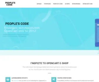 Peoplescode.com(Αρχική) Screenshot