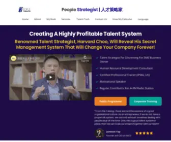 Peoplestrategist.my(Award Winning HR Talent and Management Consulting Company for SME Business Owner) Screenshot