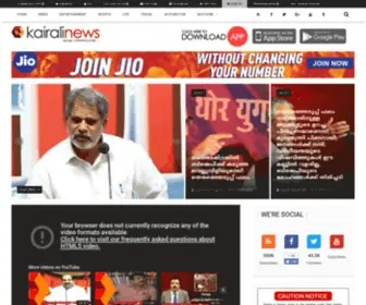 Peopletv.in(Peopletvonline.com II The News Clock Of Kerala) Screenshot