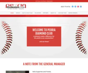 Peoriadiamondclub.org(Peoria Peoria Diamond Club) Screenshot