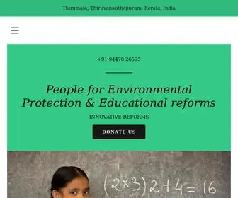 Peper.in(People for Environmental Protection & Educational reforms) Screenshot