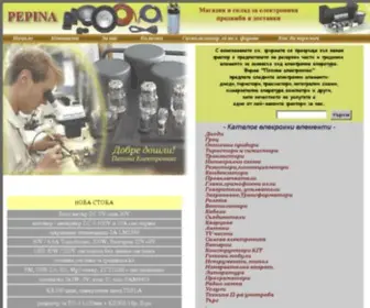 Pepina.org(Pepina) Screenshot