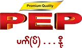 Pepmyanmardairy.com Favicon