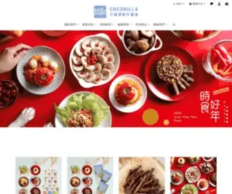 Pepnme-Shop.com(Coconilla不麻煩鮮作寵食) Screenshot