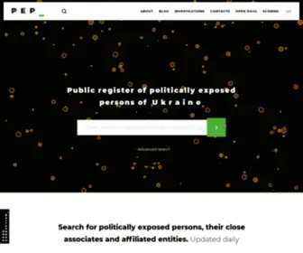 Pep.org.ua(Nginx) Screenshot