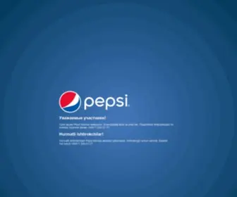 Pepsi.com.uz(Pepsi) Screenshot