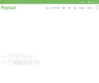 Peptan.com.cn(法国胶原蛋白) Screenshot
