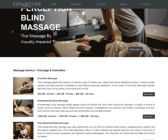 Perceptionblindmassage.com(Perception) Screenshot