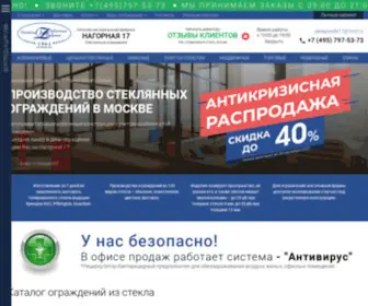 Peregorodki17.ru(Стеклянные перегородки на заказ в Москве) Screenshot