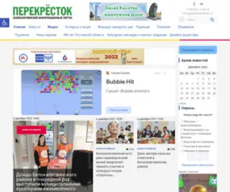 Perekrestokinfo.ru(О портале) Screenshot