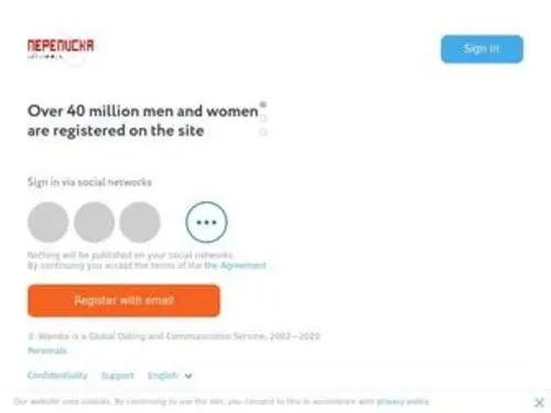 Perepiska.com(знакомства) Screenshot