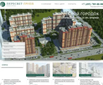 Peresvet.ru(Новостройки Москвы) Screenshot