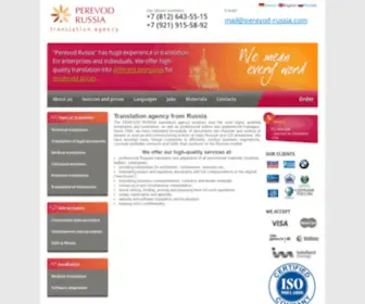 Perevod-Russia.com(Translation Services Company Applied language Solutions) Screenshot