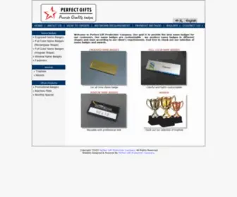 Perfectgifts.com.hk(Perfect Gift Production Co) Screenshot