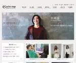 Perfectimage.com.tw Screenshot