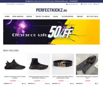 PerfectkickZclub.ru(High End Fashion Plug) Screenshot