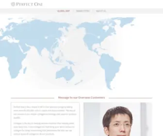 Perfectone-Global.com(PERFECT ONE Global Website) Screenshot