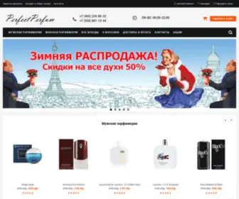 Perfectperfum.ru(Интернет) Screenshot