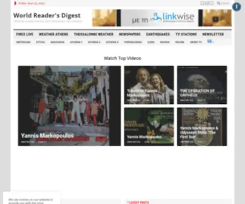 Perfectreader.net(World Reader's Digest) Screenshot