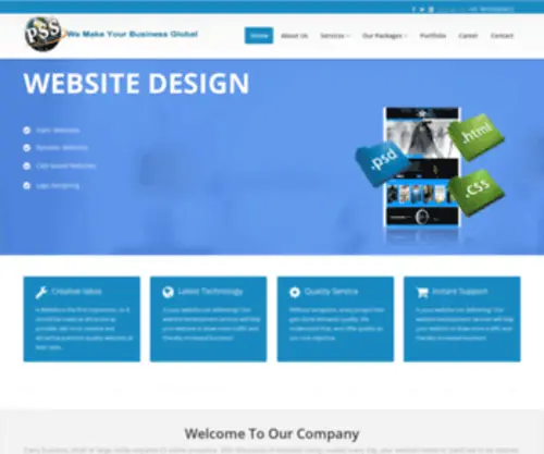 Perfectsoftwareservices.com(Perfect Software Services) Screenshot