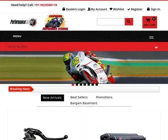 Performanceracing.in(Performance Racing) Screenshot