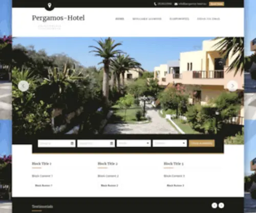 Pergamos-Hotel.eu(Pergamos Hotel) Screenshot