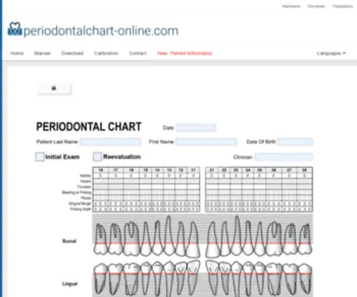 Periodontalchart-Online.com(Periodontal Chart online) Screenshot