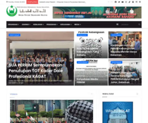 Perkim.net.my(Pertubuhan Kebajikan Islam Malaysia) Screenshot