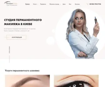 Permanentprofy.com.ua(Студия перманентного макияжа в Киеве) Screenshot