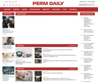 Permdaily.ru(Пермь) Screenshot