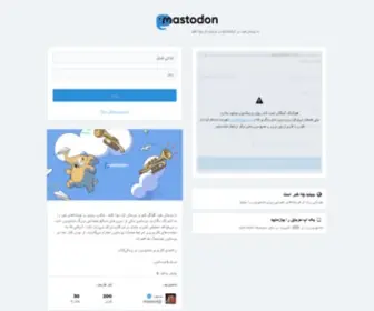 Persadon.com(Persadon) Screenshot