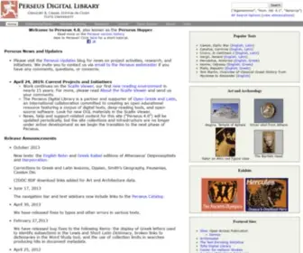 Perseus.org(Perseus Digital Library) Screenshot