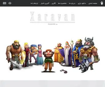 Persian.game(پارسنیپ) Screenshot