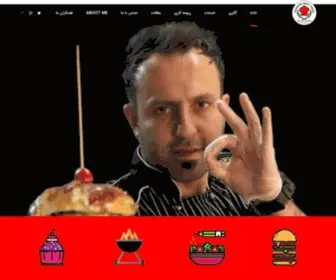 Persianbestfood.com(راه اندازی فست فود) Screenshot