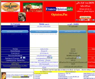 Persiancnn.net(Mehrtv) Screenshot