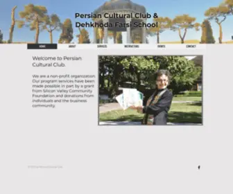 Persianculturalclub.org(PCC) Screenshot