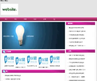 Persianf.com(کلیپ موبایل) Screenshot
